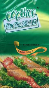 pvc油墨，熱轉印油墨