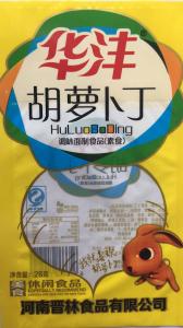 水性油墨，洛陽油墨