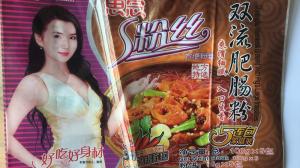 油墨價格，印刷油墨